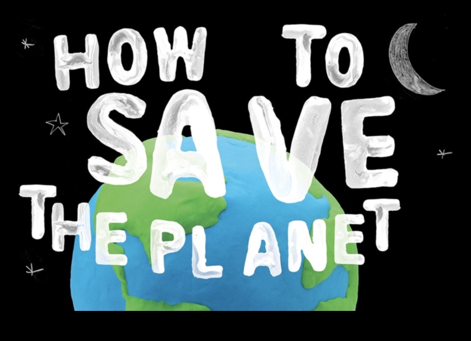 Οθόνες φιλικές προς το περιβάλλον: Οθόνες με ενεργειακά αποδοτικές τεχνολογίες